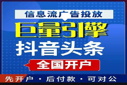 谷歌SEM在零售业的应用：一家服装店的转化率提升之路