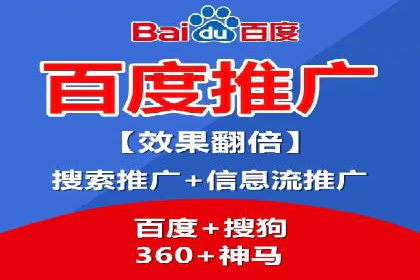 SEM广告投放的预算分配与效果评估——以某企业为例